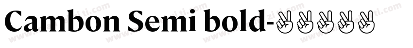 Cambon Semi bold字体转换
